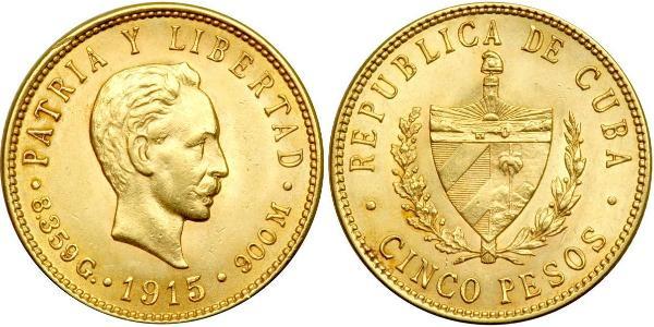5 Песо Куба Золото Jose Julian Marti Perez (1853 - 1895) 