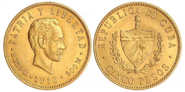 5 Песо Куба Золото Jose Julian Marti Perez (1853 - 1895) 