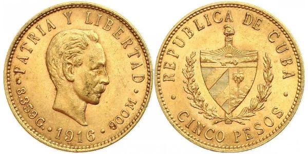 5 Песо Куба Золото Jose Julian Marti Perez (1853 - 1895) 