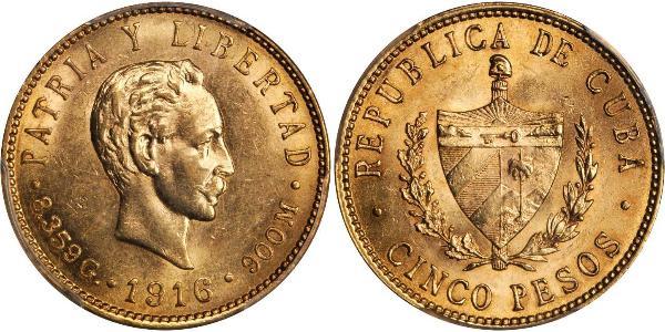 5 Песо Куба Золото Jose Julian Marti Perez (1853 - 1895) 