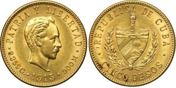 5 Песо Куба Золото Jose Julian Marti Perez (1853 - 1895) 
