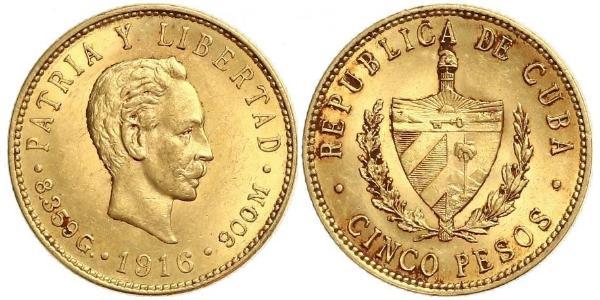 5 Песо Куба Золото Jose Julian Marti Perez (1853 - 1895) 