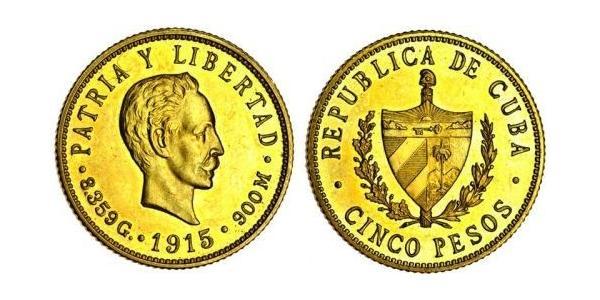 5 Песо Куба Золото Jose Julian Marti Perez (1853 - 1895) 