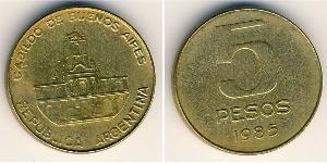 5 Песо Аргентинская Республика (1861 - ) Латунь 