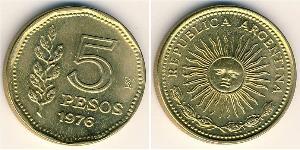 5 Песо Аргентинская Республика (1861 - ) Латунь 
