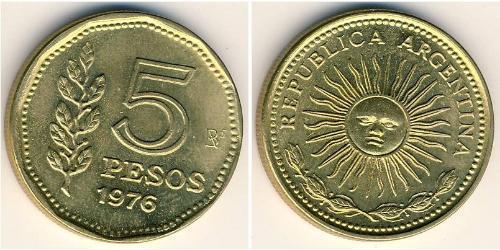 5 Песо Аргентинская Республика (1861 - ) Латунь 