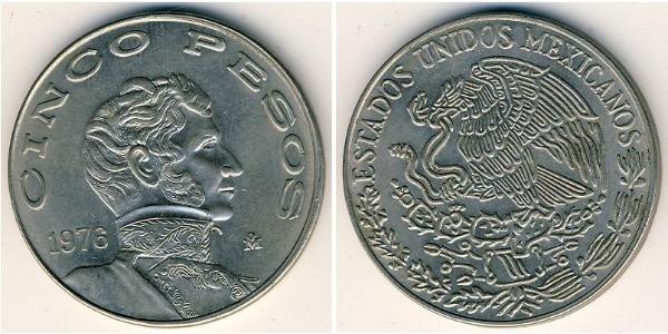 5 Песо Мексиканські Сполучені Штати (1867 - ) Нікель/Мідь 