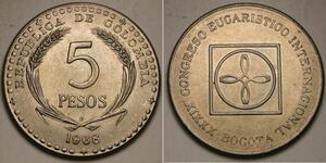 5 Песо Республіка Колумбія (1886 - ) Нікель/Мідь 