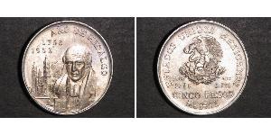 5 Песо Second Federal Republic of Mexico (1846 - 1863) Серебро Miguel Hidalgo