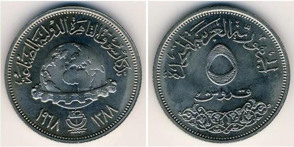 5 Пиастр Арабская Республика Египет (1953 - ) Никель/Медь 