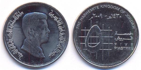 5 Пиастр Иордания Никель/Сталь Abdullah II of Jordan (1962 - )
