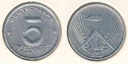 5 Пфеніг Німецька Демократична Республіка (1949-1990) Алюміній 