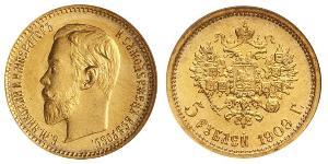 5 Рубль Российская империя (1720-1917) Золото Николай II (1868-1918)