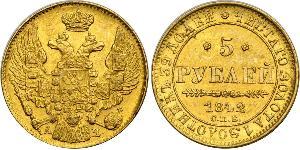 5 Рубль Российская империя (1720-1917) Золото Николай I (1796-1855)