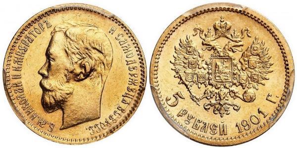 5 Рубль Российская империя (1720-1917) Золото Николай II (1868-1918)