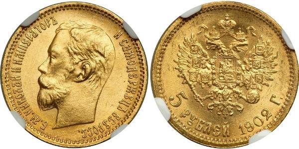 5 Рубль Российская империя (1720-1917) Золото Николай II (1868-1918)