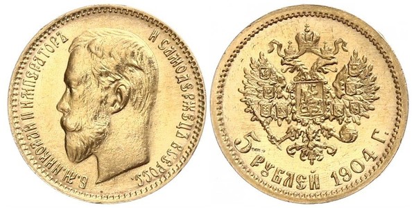 5 Рубль Российская империя (1720-1917) Золото Николай II (1868-1918)