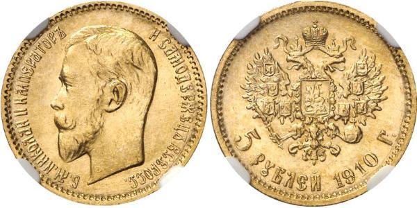 5 Рубль Российская империя (1720-1917) Золото Николай II (1868-1918)