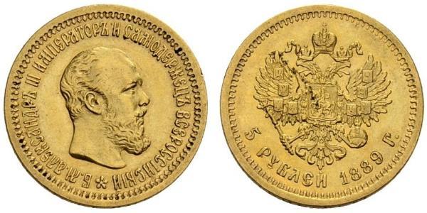 5 Рубль Российская империя (1720-1917) Золото Александр III (1845 -1894)