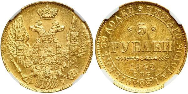 5 Рубль Российская империя (1720-1917) Золото Николай I (1796-1855)