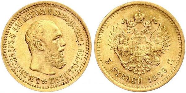 5 Рубль Российская империя (1720-1917) Золото Александр III (1845 -1894)
