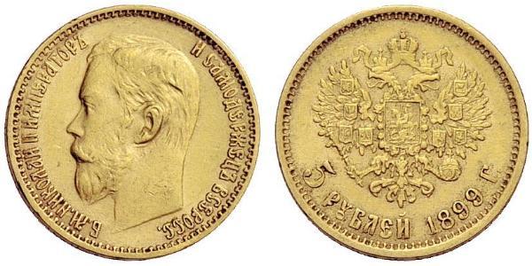 5 Рубль Российская империя (1720-1917) Золото Николай II (1868-1918)