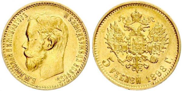 5 Рубль Российская империя (1720-1917) Золото Николай II (1868-1918)