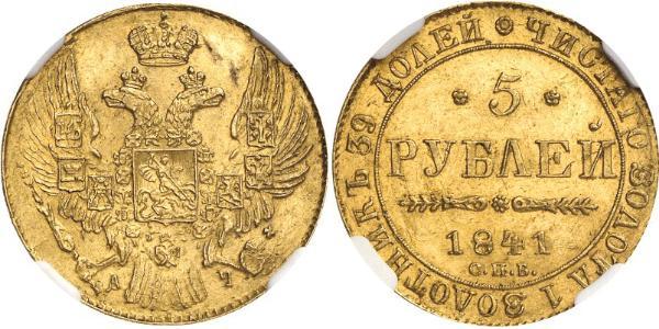 5 Рубль Российская империя (1720-1917) Золото Николай I (1796-1855)