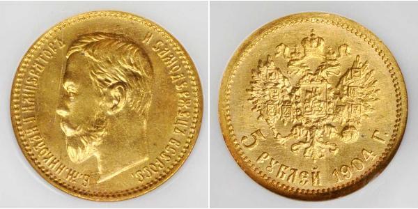 5 Рубль Российская империя (1720-1917) Золото Николай II (1868-1918)