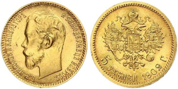 5 Рубль Российская империя (1720-1917) Золото Николай II (1868-1918)