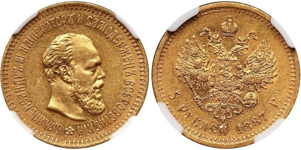 5 Рубль Российская империя (1720-1917) Золото Александр III (1845 -1894)