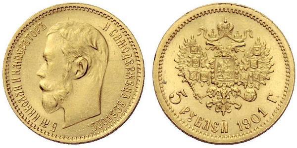 5 Рубль Российская империя (1720-1917) Золото Николай II (1868-1918)