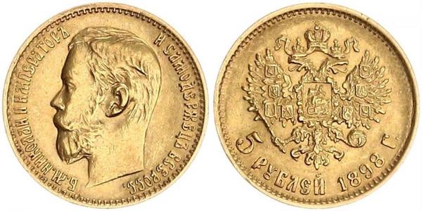 5 Рубль Российская империя (1720-1917) Золото Николай II (1868-1918)