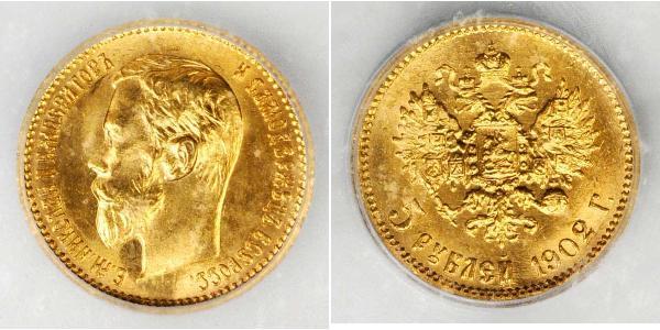 5 Рубль Российская империя (1720-1917) Золото Николай II (1868-1918)