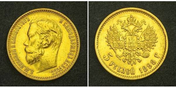 5 Рубль Российская империя (1720-1917) Золото Николай II (1868-1918)