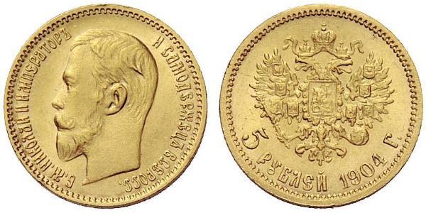 5 Рубль Российская империя (1720-1917) Золото Николай II (1868-1918)