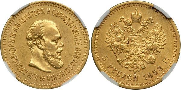 5 Рубль Российская империя (1720-1917) Золото Александр III (1845 -1894)