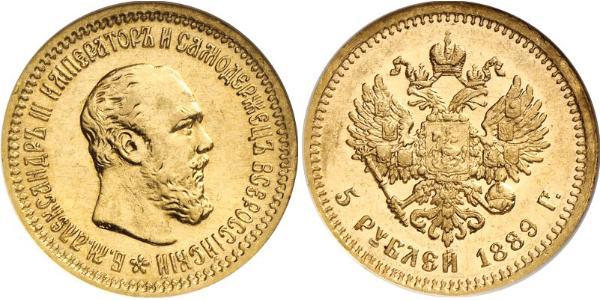 5 Рубль Российская империя (1720-1917) Золото Александр III (1845 -1894)