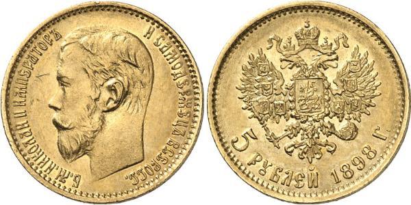 5 Рубль Российская империя (1720-1917) Золото Николай II (1868-1918)