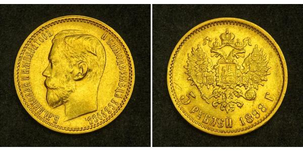 5 Рубль Российская империя (1720-1917) Золото Николай II (1868-1918)