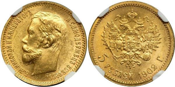 5 Рубль Российская империя (1720-1917) Золото Николай II (1868-1918)