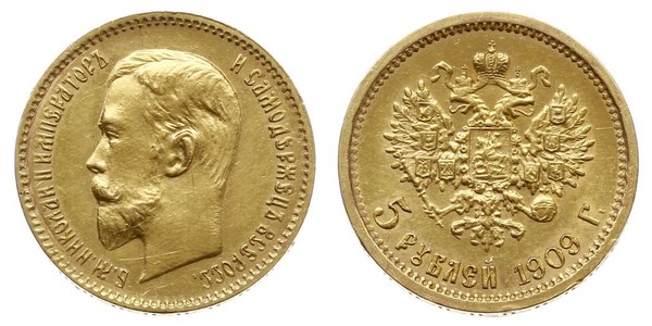 5 Рубль Российская империя (1720-1917) Золото Николай II (1868-1918)