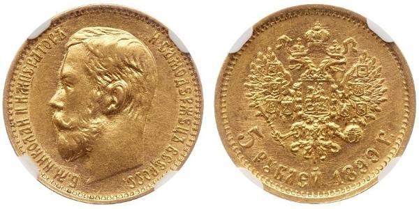 5 Рубль Российская империя (1720-1917) Золото Николай II (1868-1918)