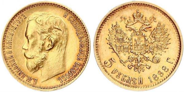 5 Рубль Российская империя (1720-1917) Золото Николай II (1868-1918)