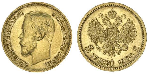5 Рубль Российская империя (1720-1917) Золото Николай II (1868-1918)
