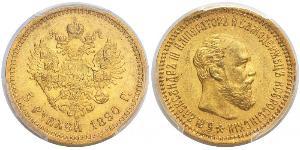 5 Рубль Російська імперія (1720-1917) Золото Олександр III (1845 -1894)