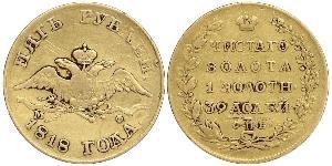 5 Рубль Російська імперія (1720-1917) Золото Микола I (1796-1855)