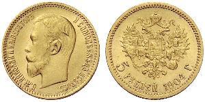5 Рубль Російська імперія (1720-1917) Золото Микола II (1868-1918)