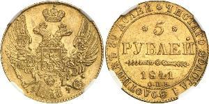 5 Рубль Російська імперія (1720-1917) Золото Микола I (1796-1855)