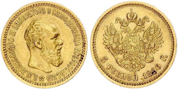 5 Рубль Російська імперія (1720-1917) Золото Олександр III (1845 -1894)